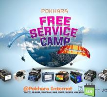 Service Camp Successfully Completed at Pokhara Internet